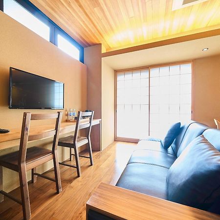 枳殻の杜 Kikoku No Mori Hotel Kyoto Buitenkant foto