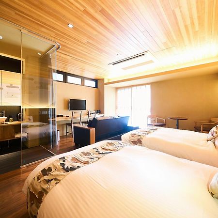 枳殻の杜 Kikoku No Mori Hotel Kyoto Buitenkant foto