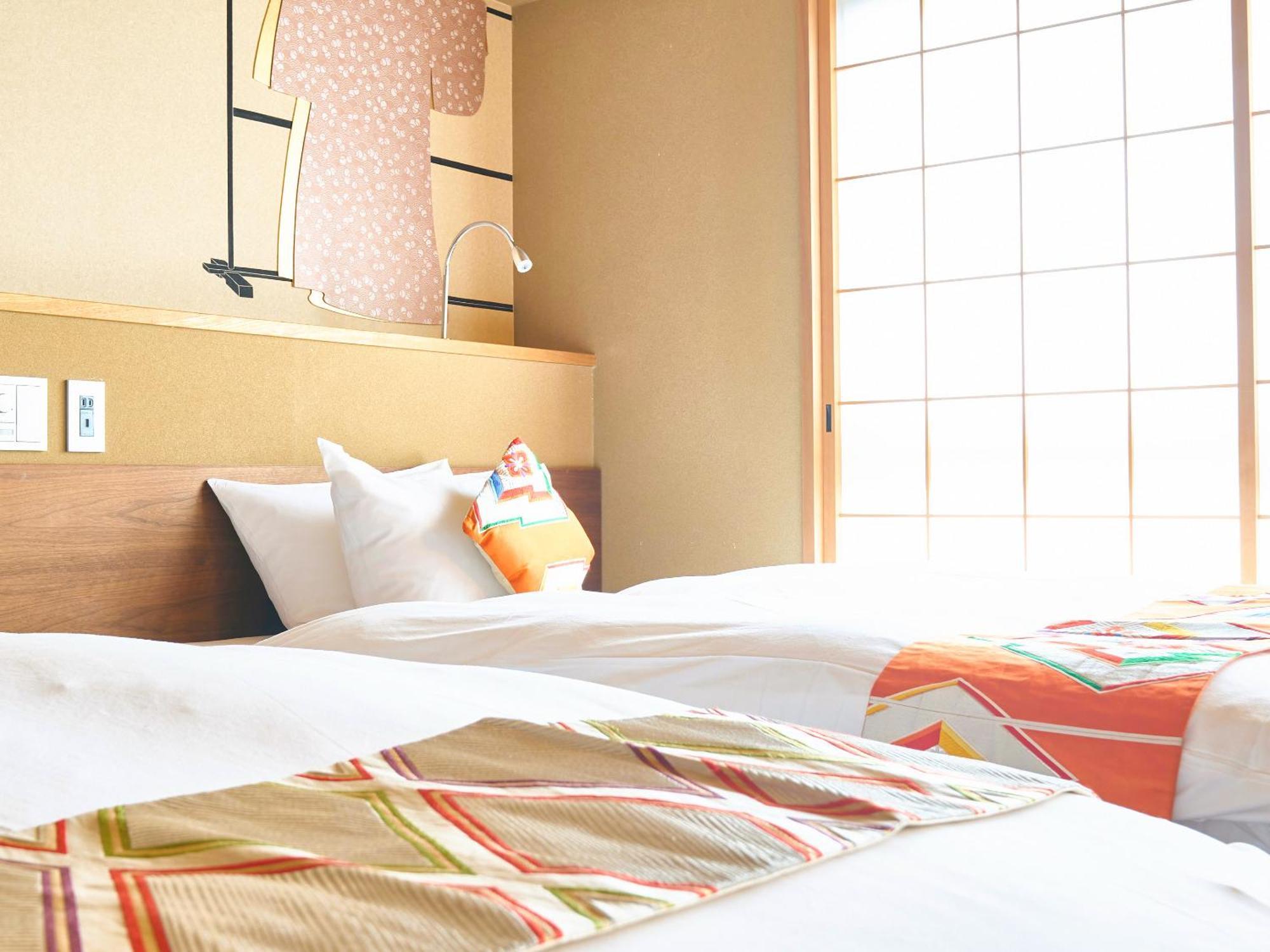 枳殻の杜 Kikoku No Mori Hotel Kyoto Buitenkant foto