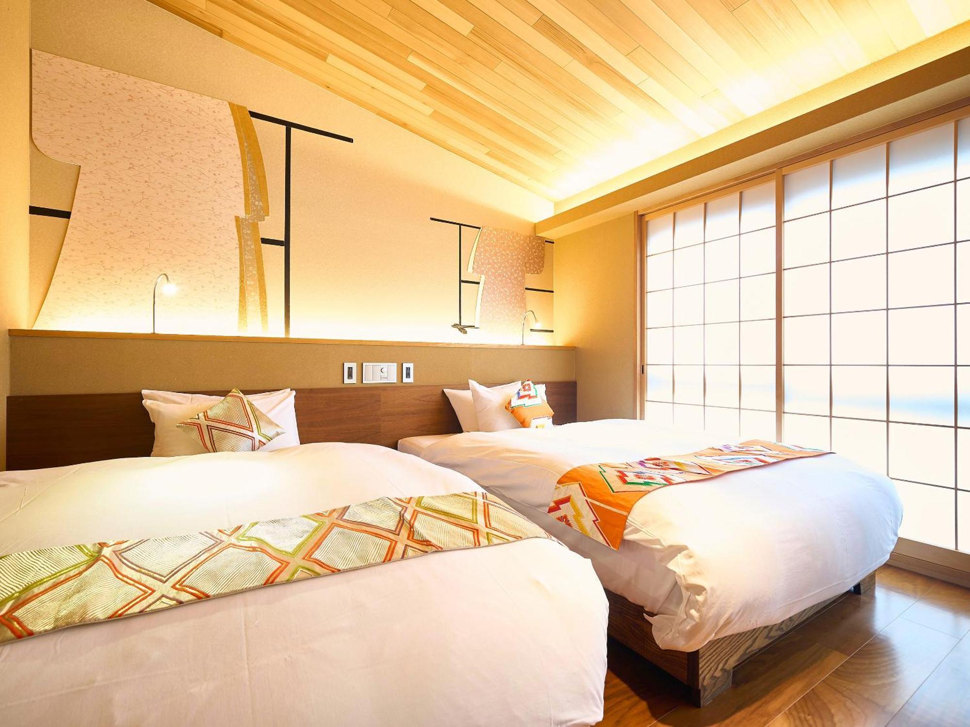 枳殻の杜 Kikoku No Mori Hotel Kyoto Buitenkant foto