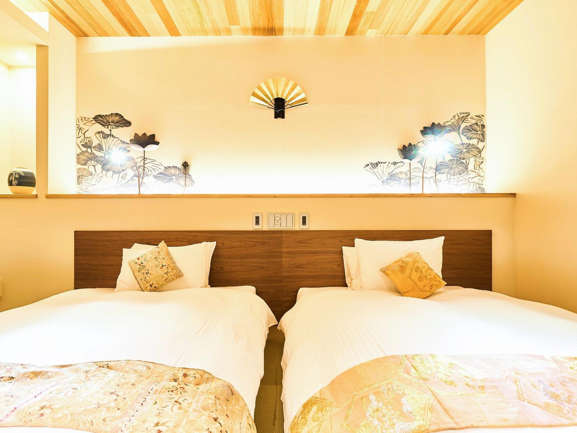 枳殻の杜 Kikoku No Mori Hotel Kyoto Buitenkant foto