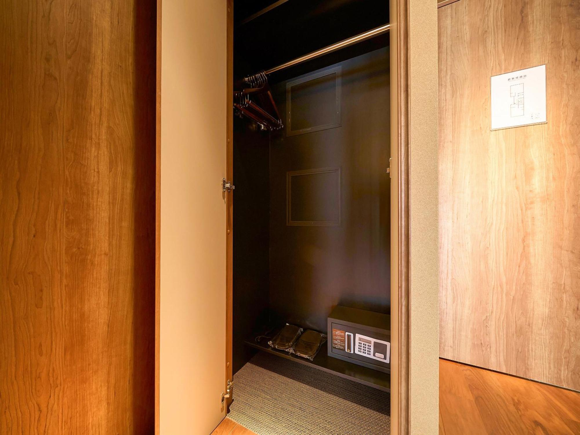 枳殻の杜 Kikoku No Mori Hotel Kyoto Buitenkant foto