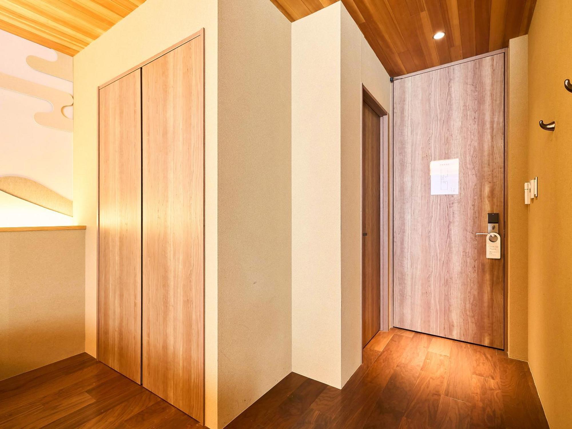 枳殻の杜 Kikoku No Mori Hotel Kyoto Buitenkant foto
