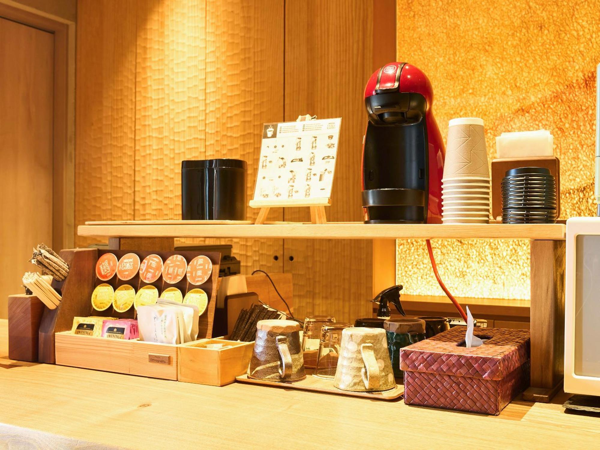 枳殻の杜 Kikoku No Mori Hotel Kyoto Buitenkant foto