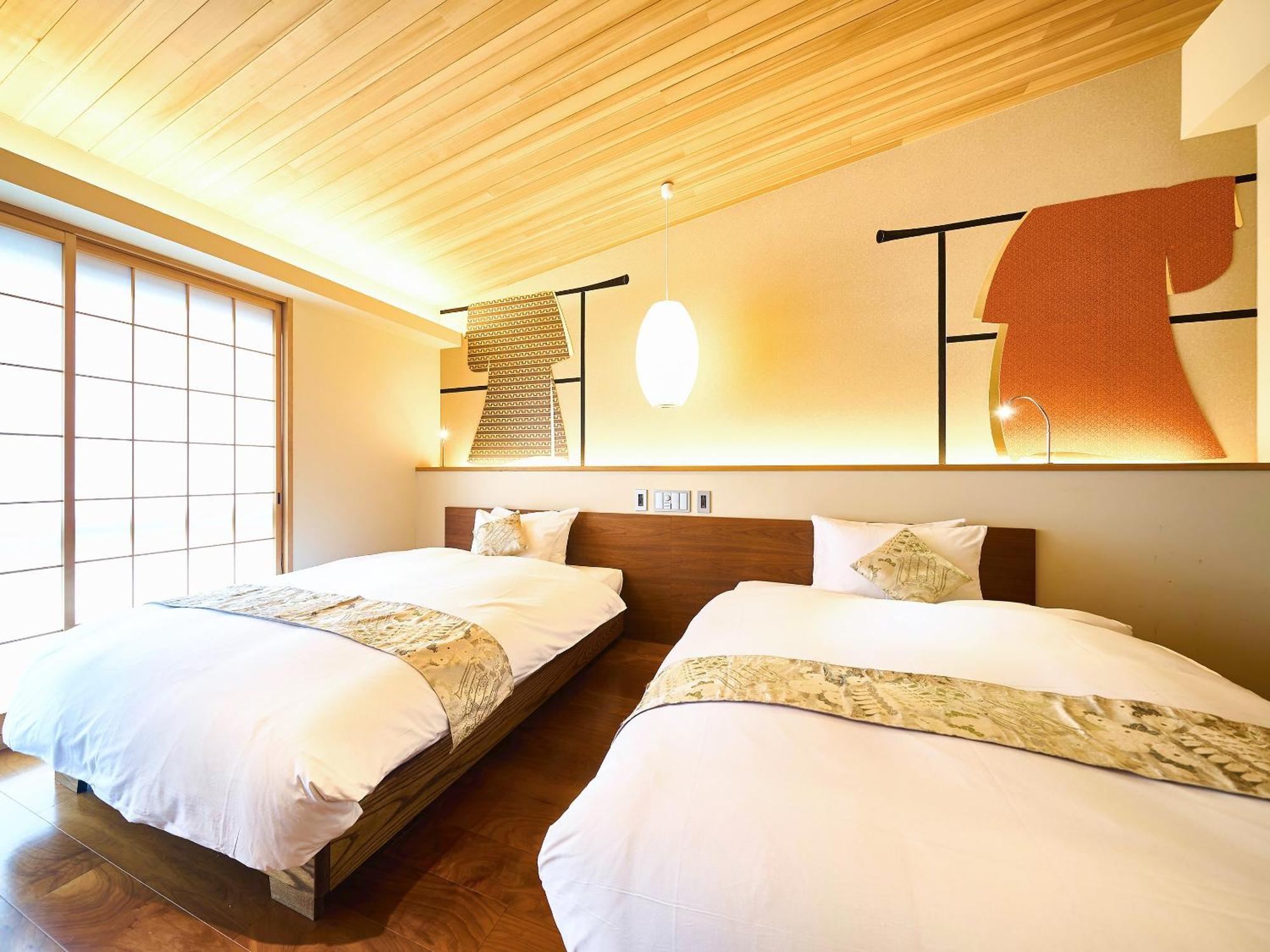 枳殻の杜 Kikoku No Mori Hotel Kyoto Buitenkant foto