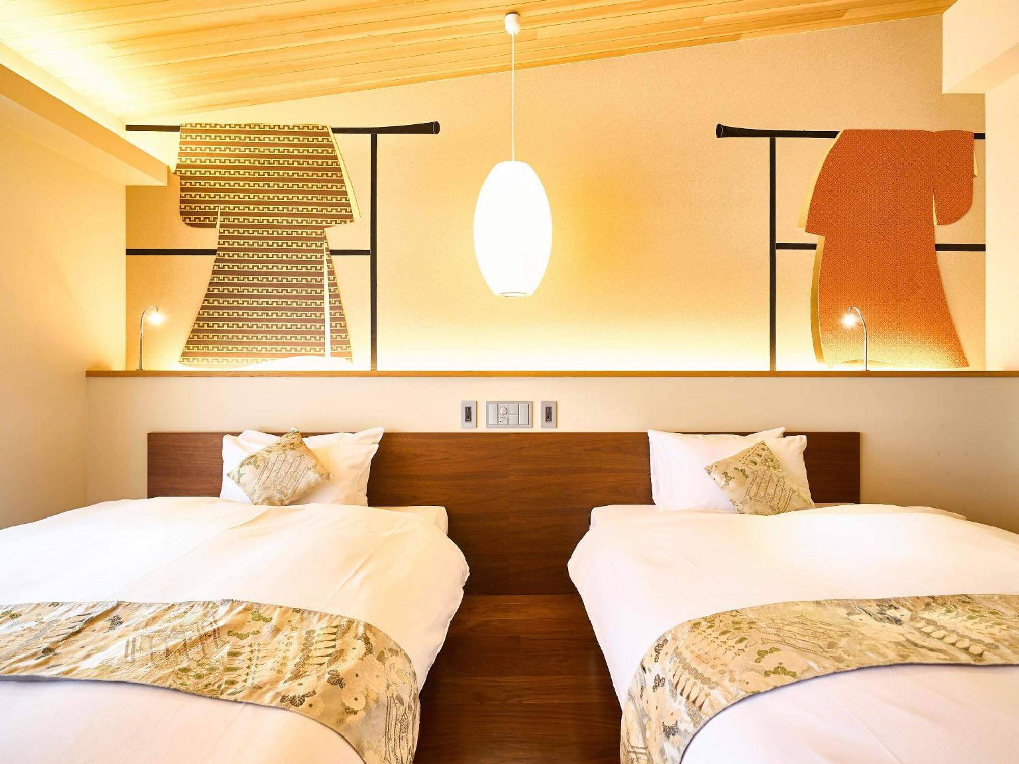 枳殻の杜 Kikoku No Mori Hotel Kyoto Buitenkant foto
