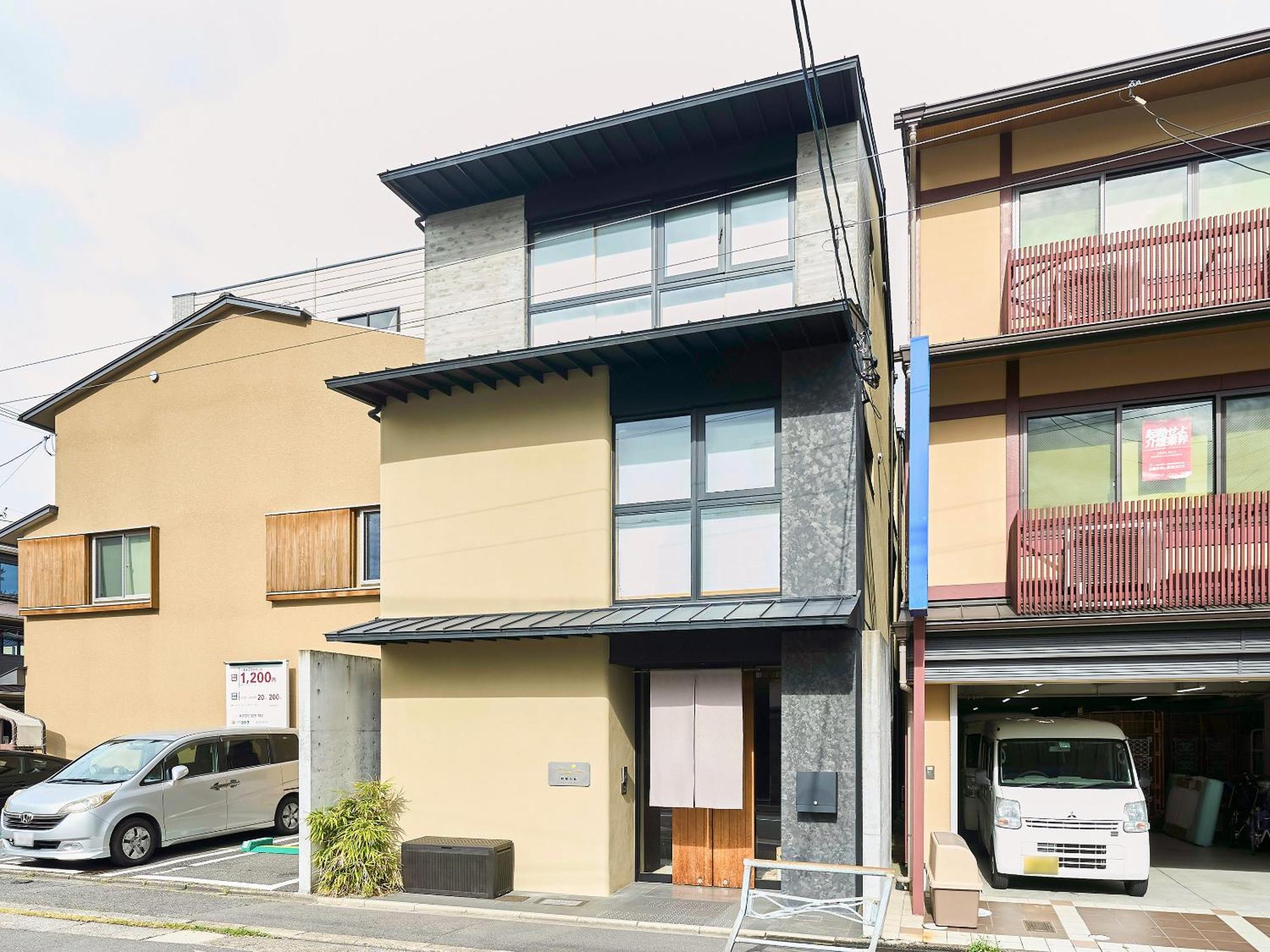 枳殻の杜 Kikoku No Mori Hotel Kyoto Buitenkant foto