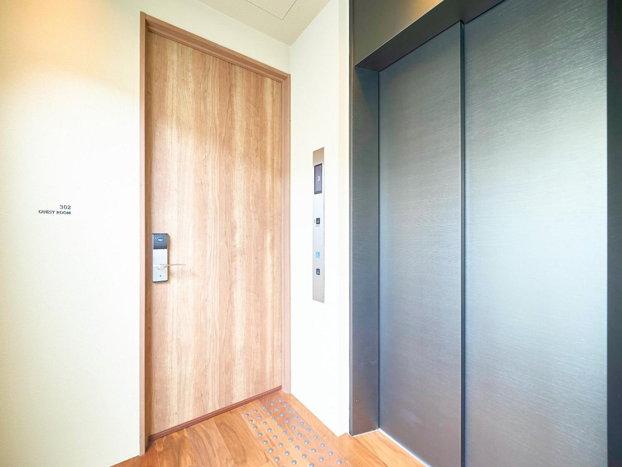 枳殻の杜 Kikoku No Mori Hotel Kyoto Buitenkant foto