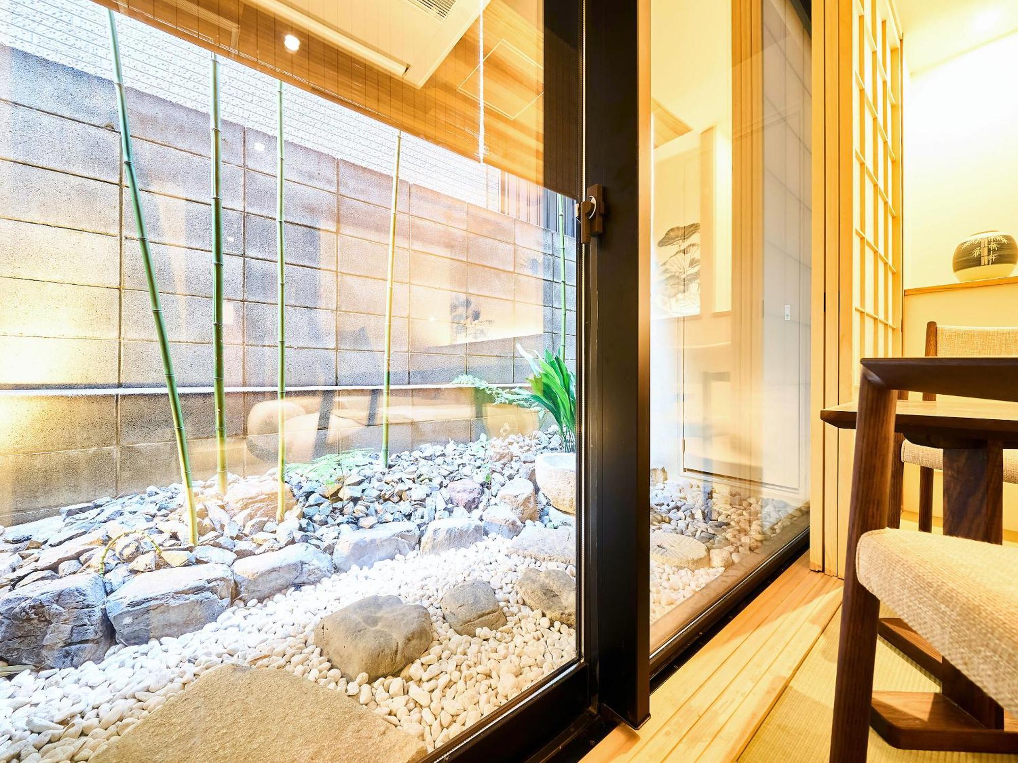 枳殻の杜 Kikoku No Mori Hotel Kyoto Buitenkant foto