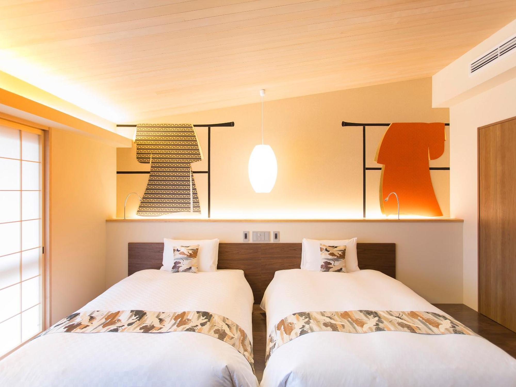 枳殻の杜 Kikoku No Mori Hotel Kyoto Buitenkant foto