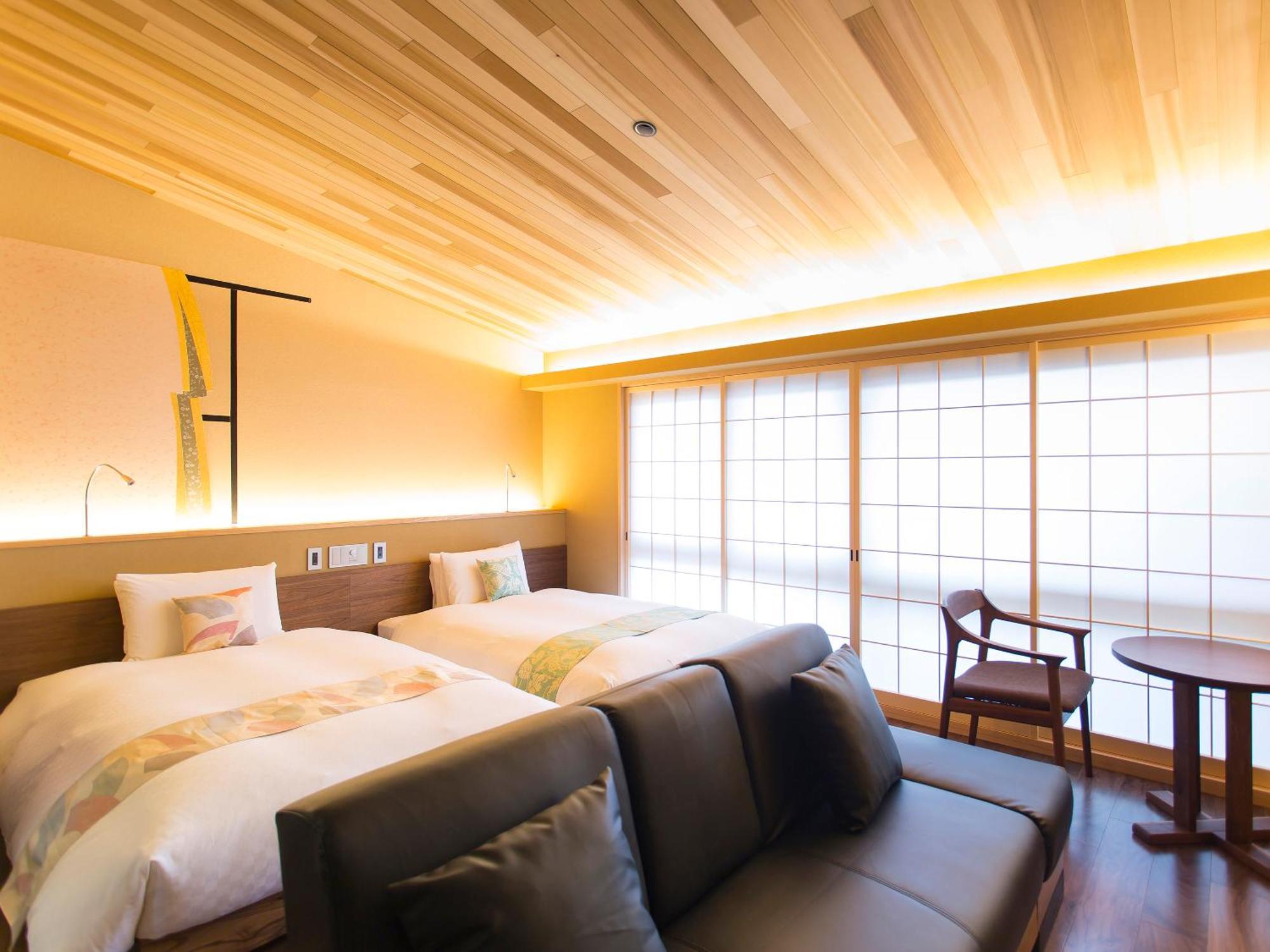 枳殻の杜 Kikoku No Mori Hotel Kyoto Buitenkant foto