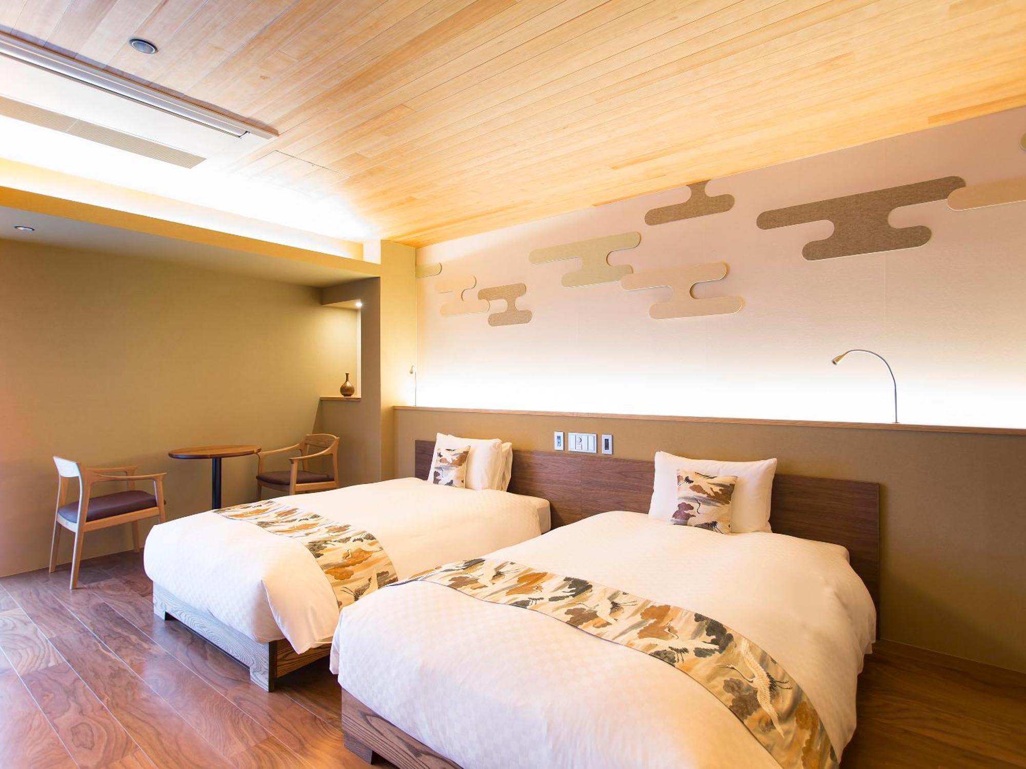 枳殻の杜 Kikoku No Mori Hotel Kyoto Buitenkant foto