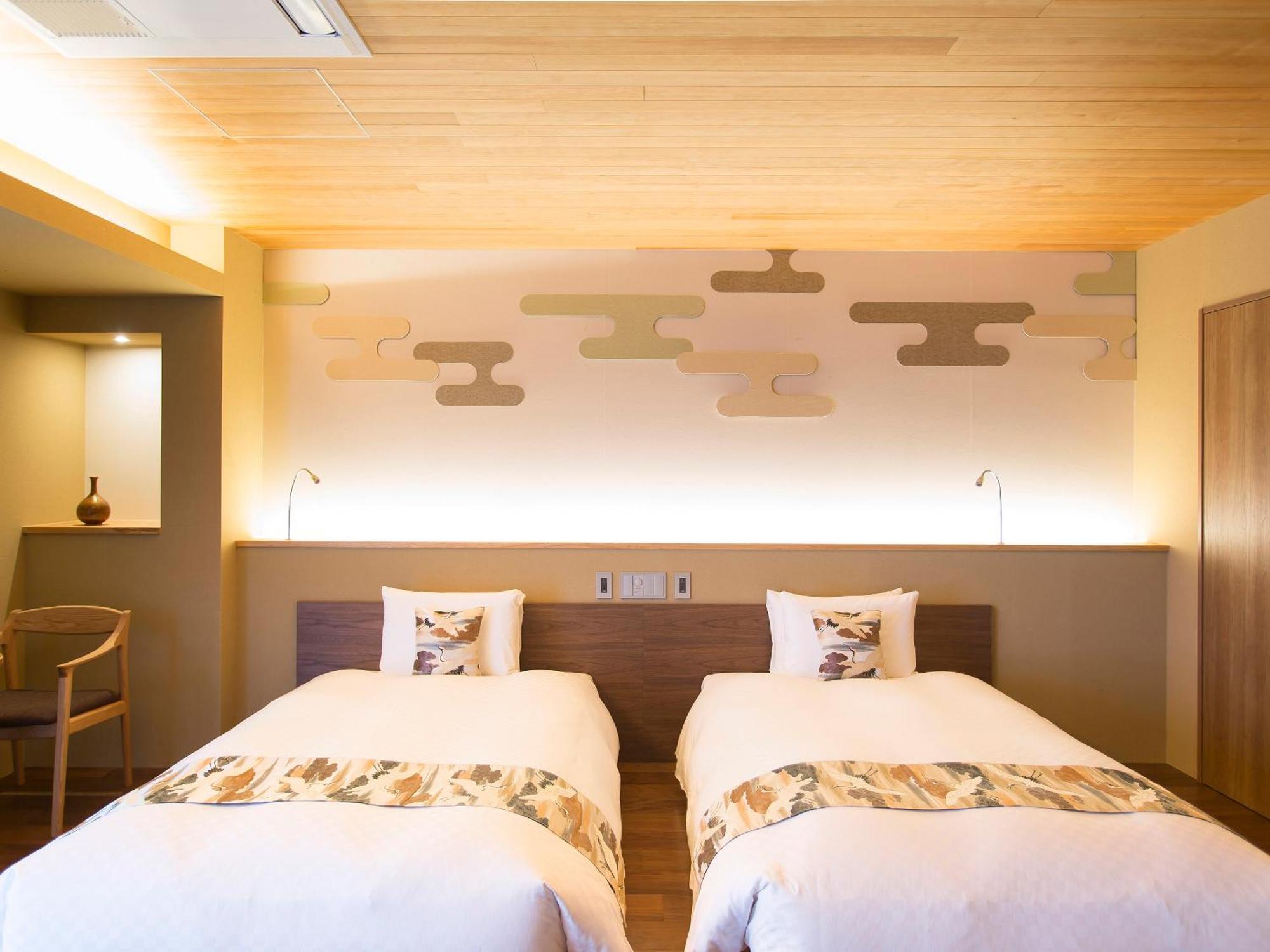 枳殻の杜 Kikoku No Mori Hotel Kyoto Buitenkant foto