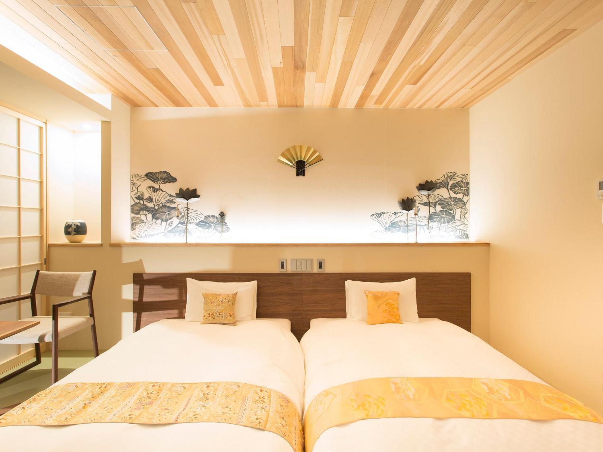 枳殻の杜 Kikoku No Mori Hotel Kyoto Buitenkant foto