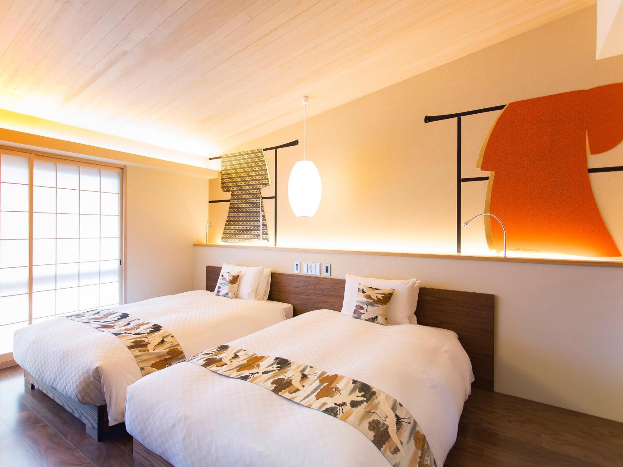 枳殻の杜 Kikoku No Mori Hotel Kyoto Buitenkant foto