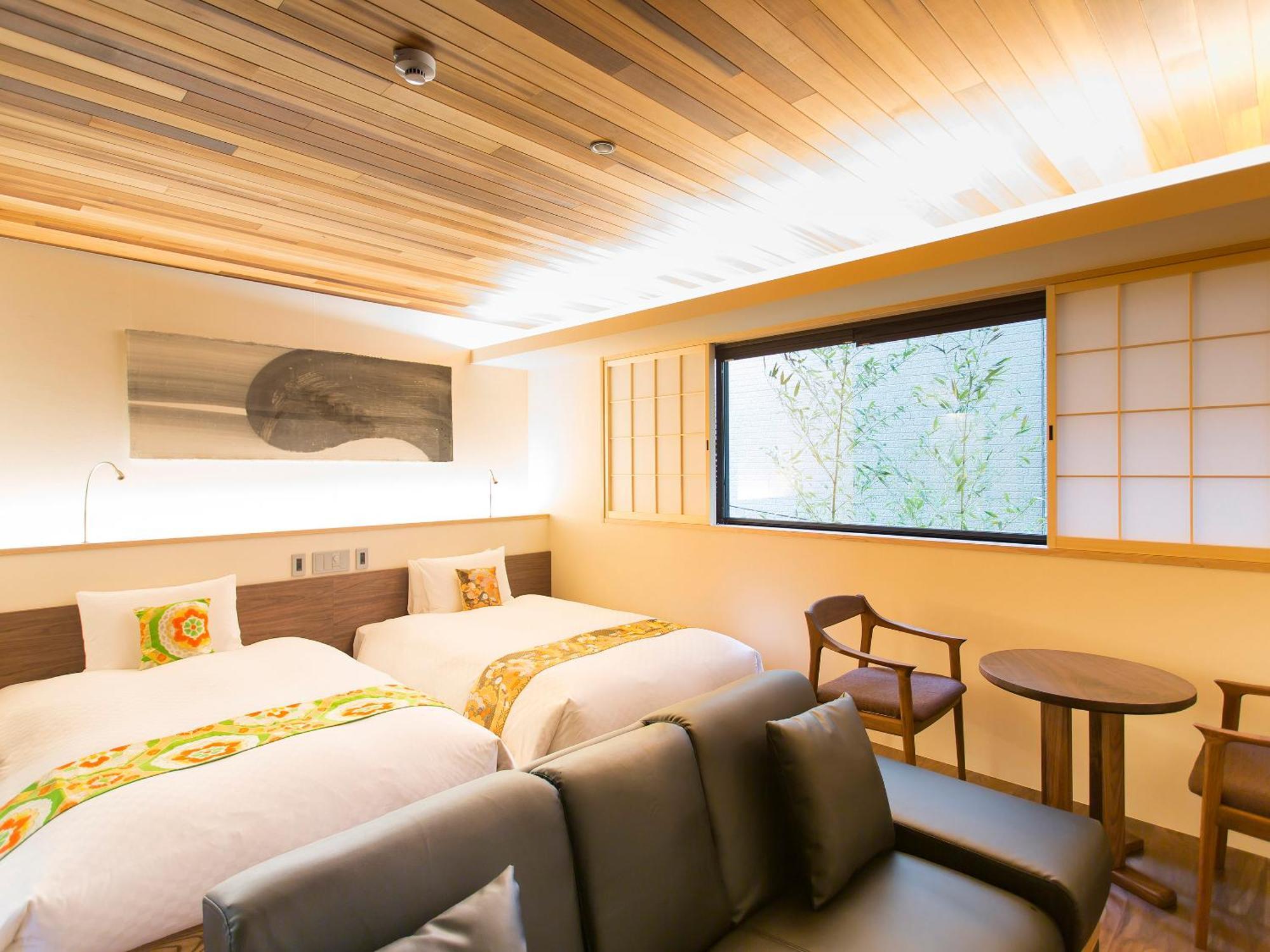 枳殻の杜 Kikoku No Mori Hotel Kyoto Buitenkant foto